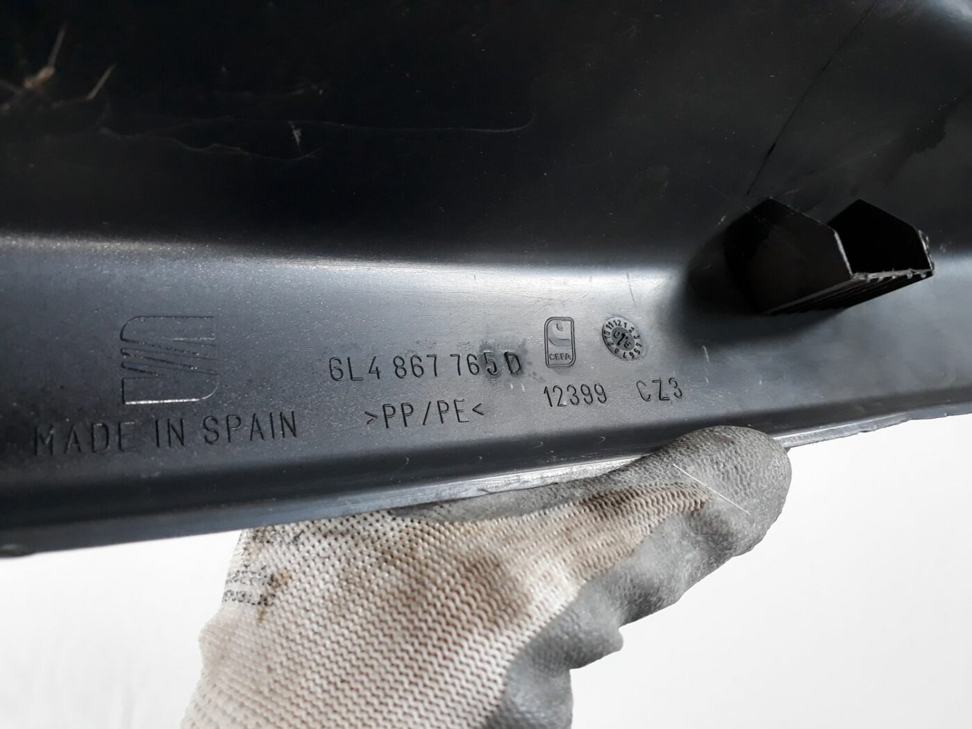 Sliekšņa aizmugurēja kreisa uzlika (salonā) priekš SEAT IBIZA 2005 5 Sliekšņa aizmugurēja kreisa uzlika (salonā) priekš SEAT IBIZA 2005