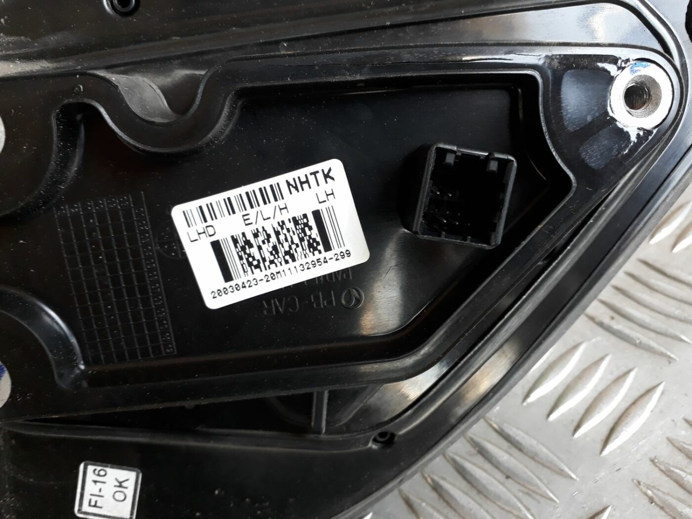 Ārējais spogulis, pa kreisi priekš HYUNDAI I20 2011 3 Ārējais spogulis, pa kreisi priekš HYUNDAI I20 2011