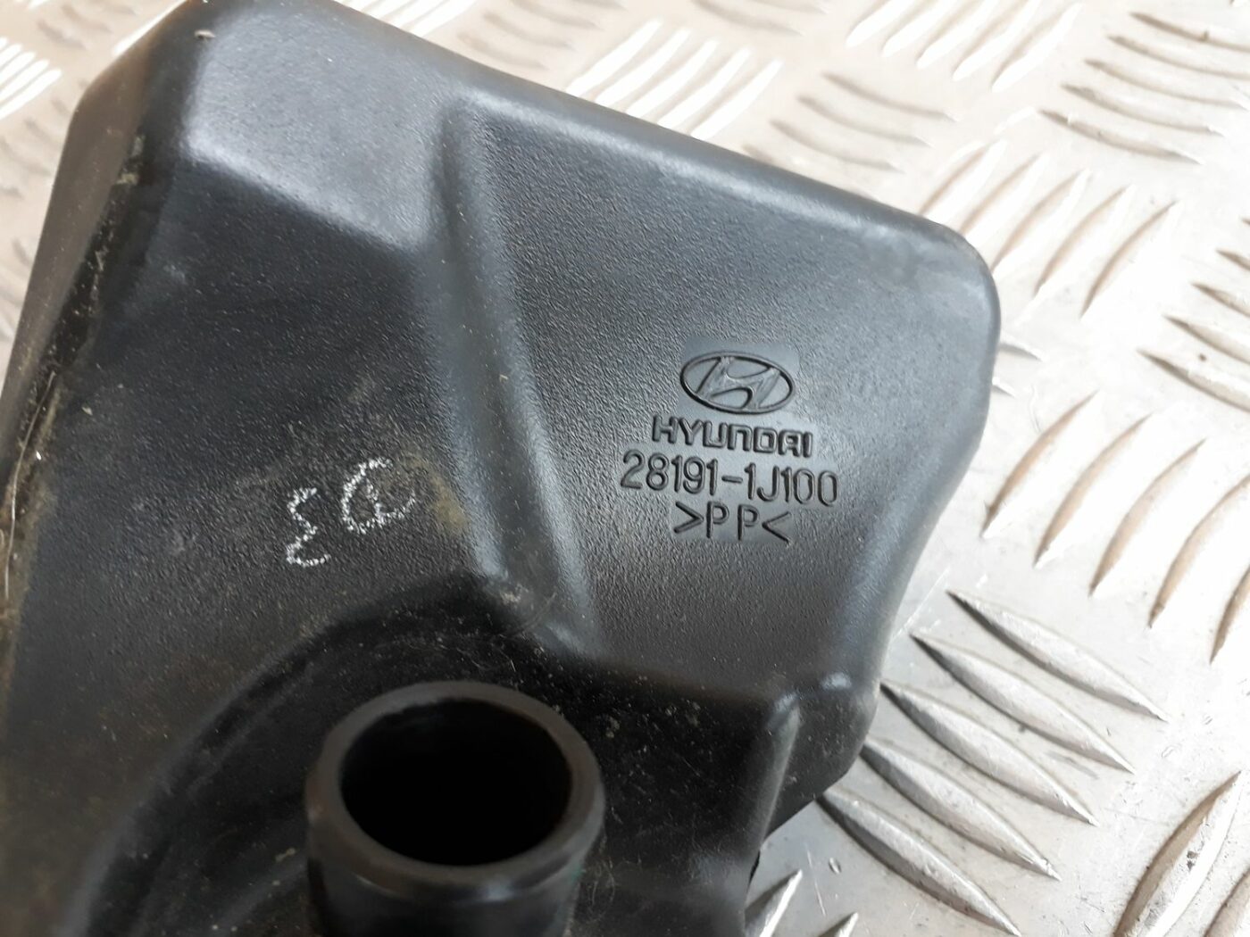 Gaisa filtra rezonators priekš HYUNDAI I20 2011