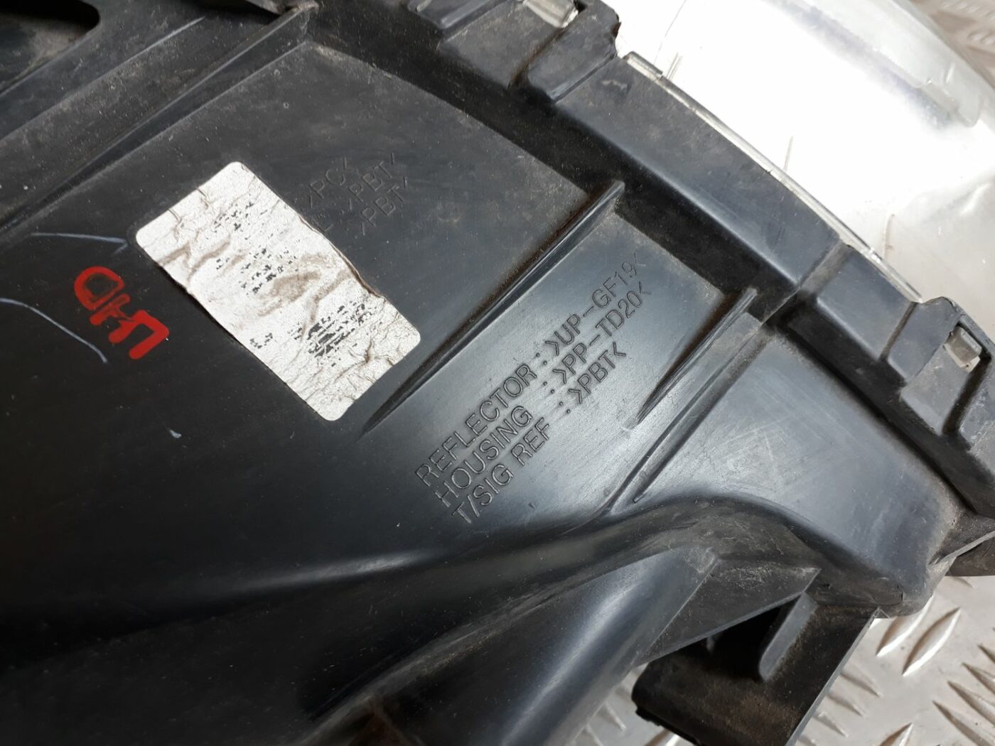 Priekšējais kreisais lukturis priekš HYUNDAI I20 2011 9 Priekšējais kreisais lukturis priekš HYUNDAI I20 2011