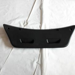 Bagāžnieka vāka liela apdare priekš HYUNDAI I20 2011