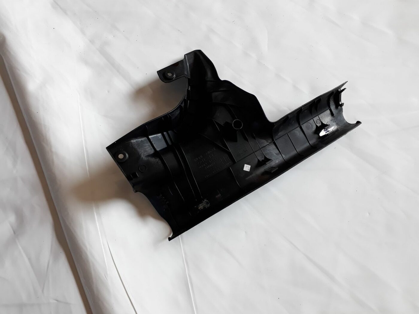 Sliekšņa aizmugurēja kreisa uzlika (salonā) priekš HYUNDAI I20 2011 2 Sliekšņa aizmugurēja kreisa uzlika (salonā) priekš HYUNDAI I20 2011