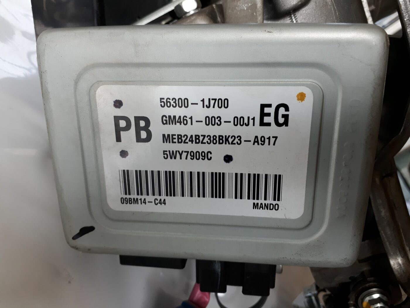 Stūres statne priekš HYUNDAI I20 2011