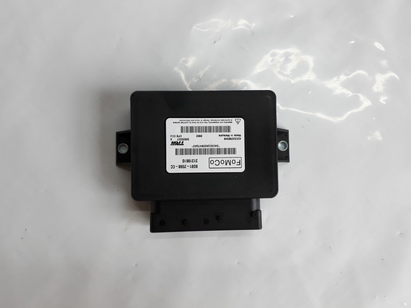 Stāvbremzes vadības bloks priekš VOLVO V70 2010