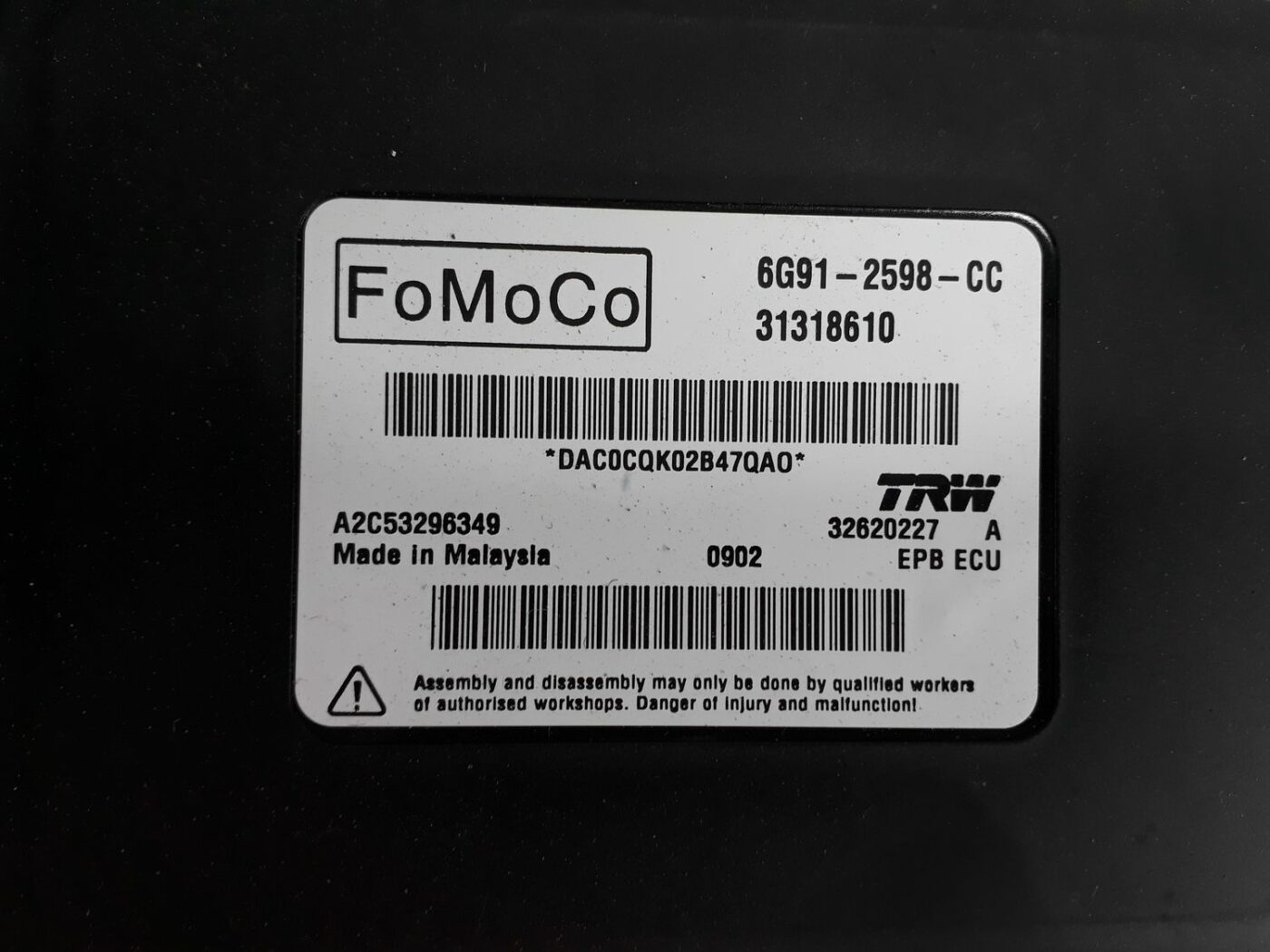 Stāvbremzes vadības bloks priekš VOLVO V70 2010