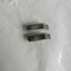 Saules aizsarga apgaismojums priekš VW NEW BEETLE 2001