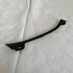 Sliekšņa aizmugurēja laba uzlika (salonā) priekš VW PASSAT 2003 UNIVERSAL BLUE