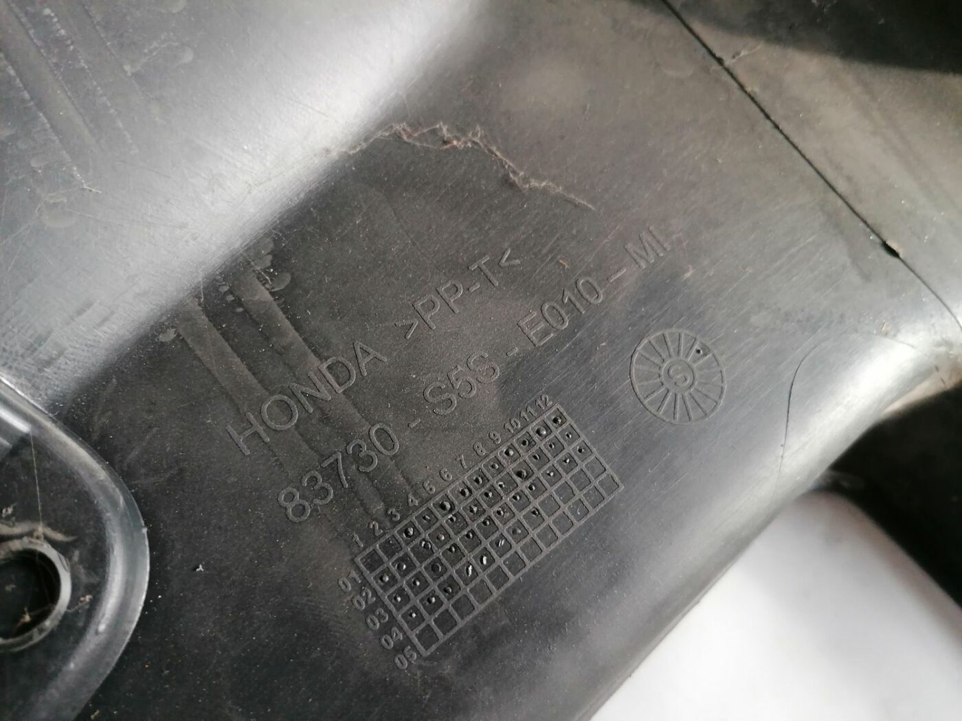 Bagāžnieka nodalījuma sānu apdare priekš HONDA CIVIC 2004