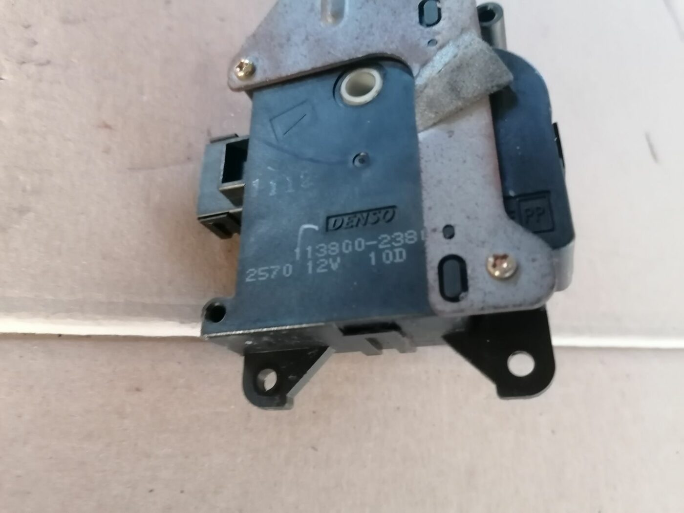 Apsildes sistēmas aktuators priekš HONDA ACCORD 2003 SILVER