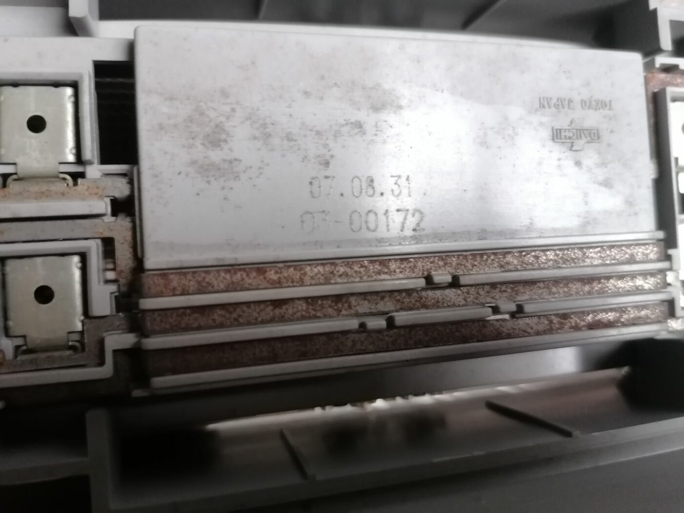 Salona apgaismojuma panelis priekš HONDA ACCORD 2008