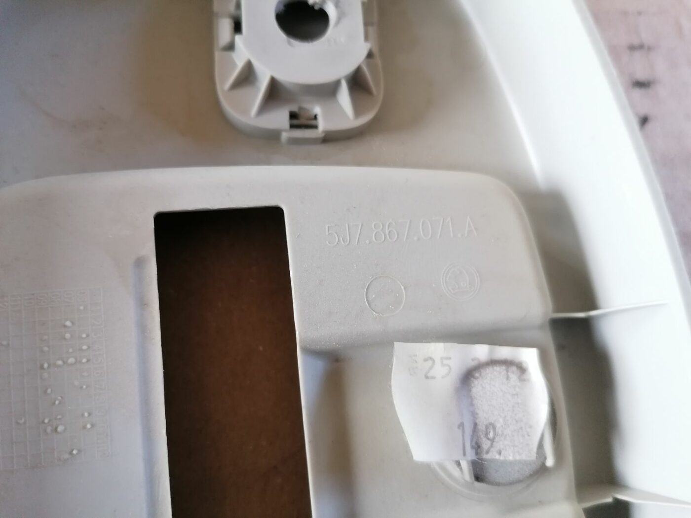 Salona plastmasa priekš SKODA YETI 2012