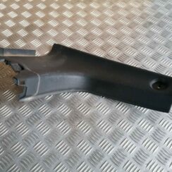 Bagažnieka nodalījuma sliekšņa uzlika priekš SKODA OCTAVIA 2012