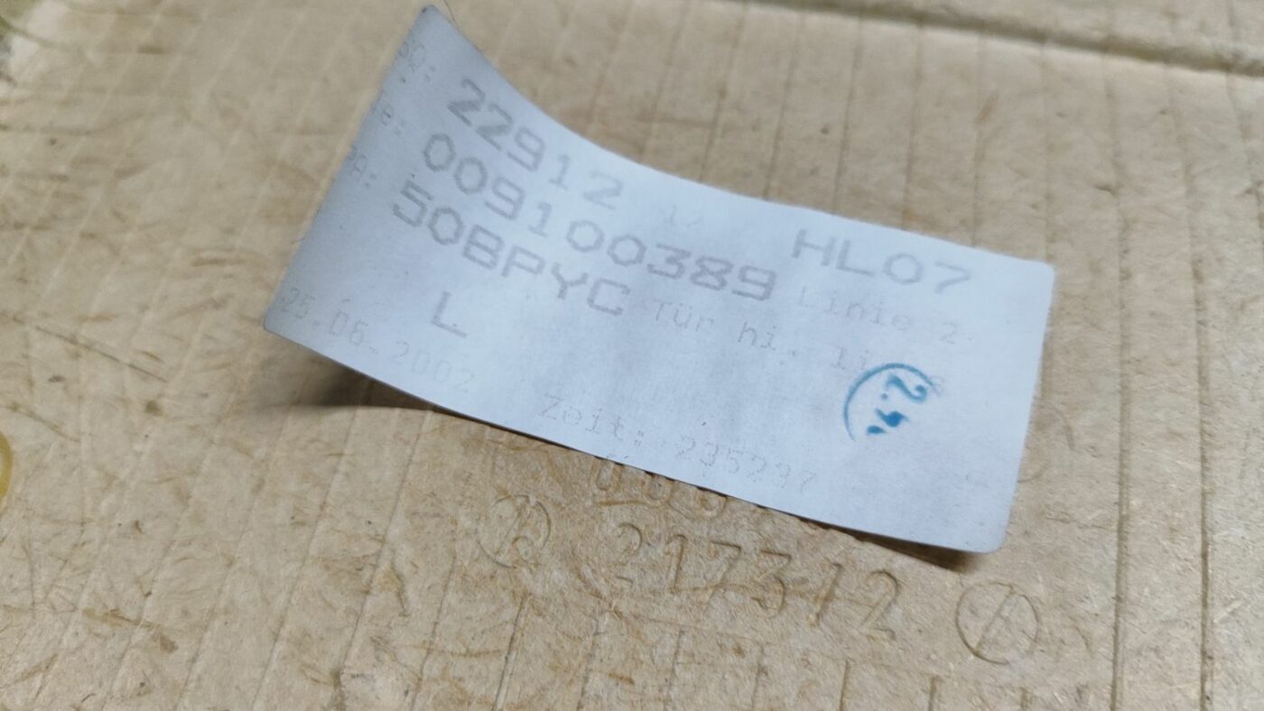 Aizmugurējo kreiso durvju apdare priekš OPEL ZAFIRA 2002