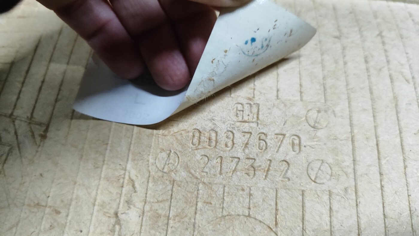 Aizmugurējo kreiso durvju apdare priekš OPEL ZAFIRA 2002