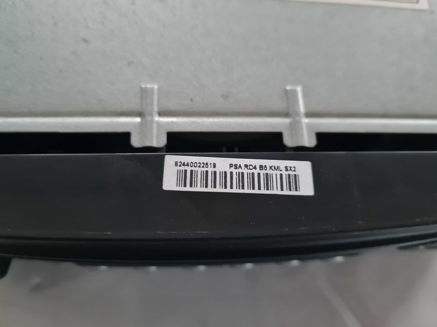 CD/DVD/Navigācijas bloks priekš CITROEN C4 2006-2 5 CD/DVD/Navigācijas bloks priekš CITROEN C4 2006-2