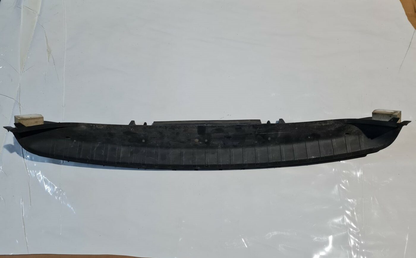 Bagažnieka nodalījuma sliekšņa uzlika priekš CITROEN C4 2006-2 1 Bagažnieka nodalījuma sliekšņa uzlika priekš CITROEN C4 2006-2