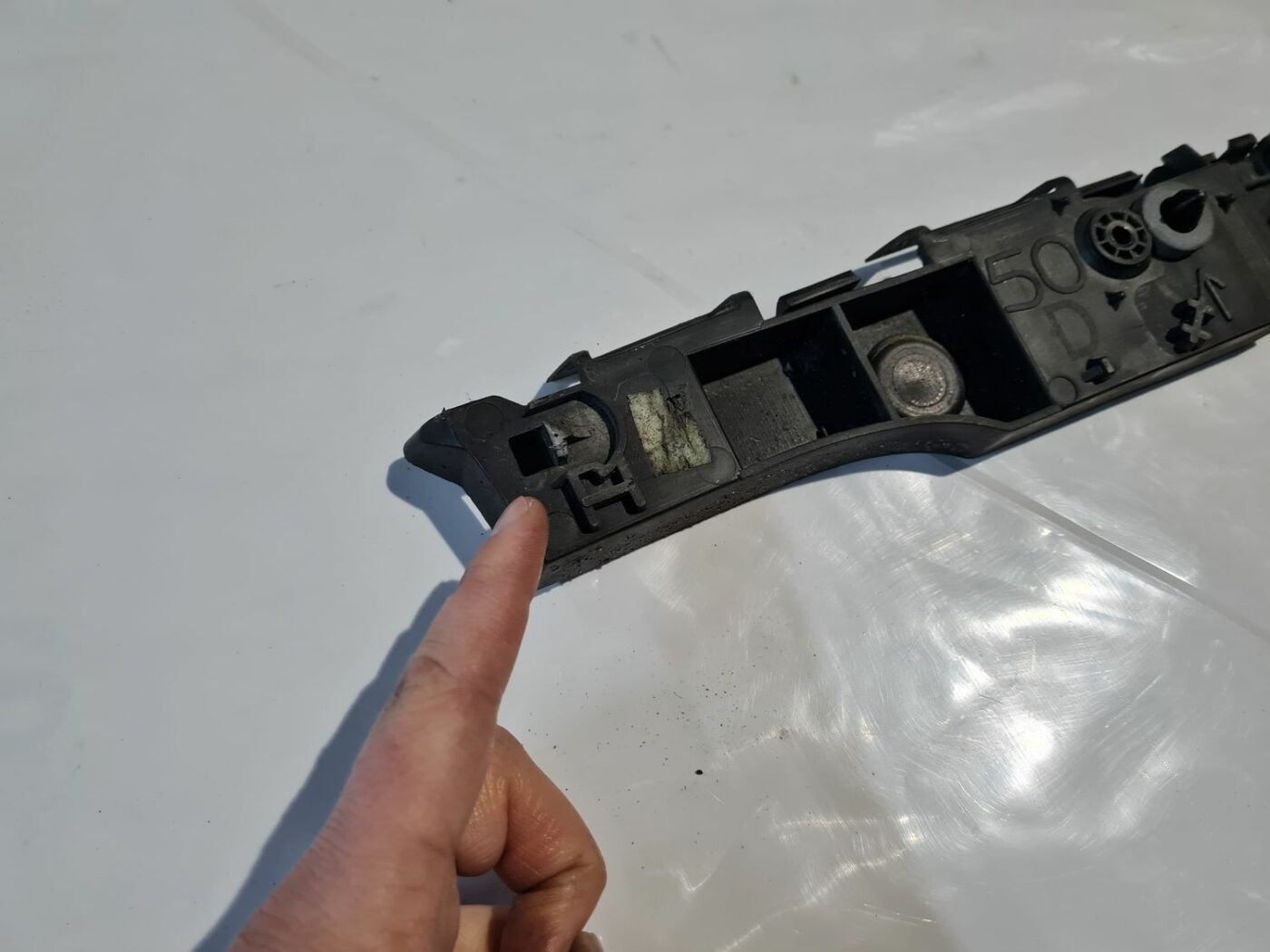 Aizmugurējā spārna un bufera stiprinājums priekš CITROEN C4 2006-2 2 Aizmugurējā spārna un bufera stiprinājums priekš CITROEN C4 2006-2