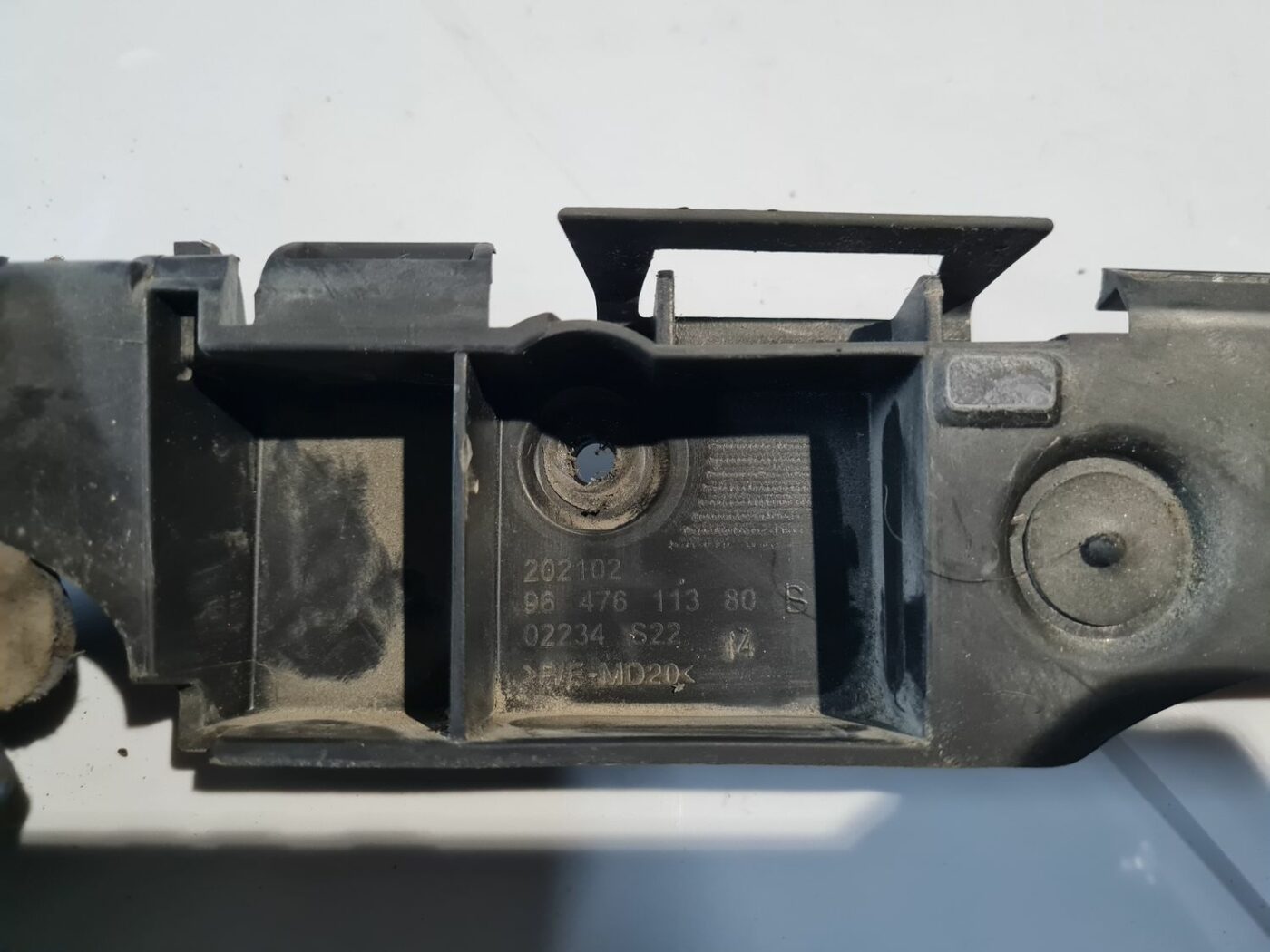 Aizmugurējā spārna un bufera stiprinājums priekš CITROEN C4 2006-2 3 Aizmugurējā spārna un bufera stiprinājums priekš CITROEN C4 2006-2