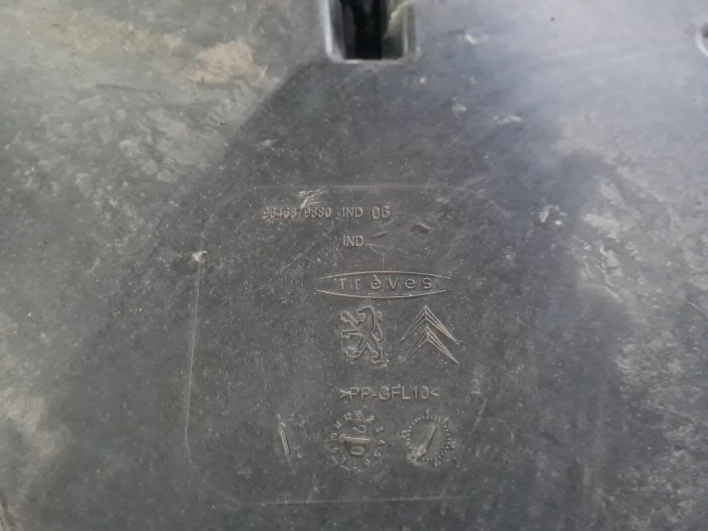 Dzinēja aizsargs priekš CITROEN C4 2006-2