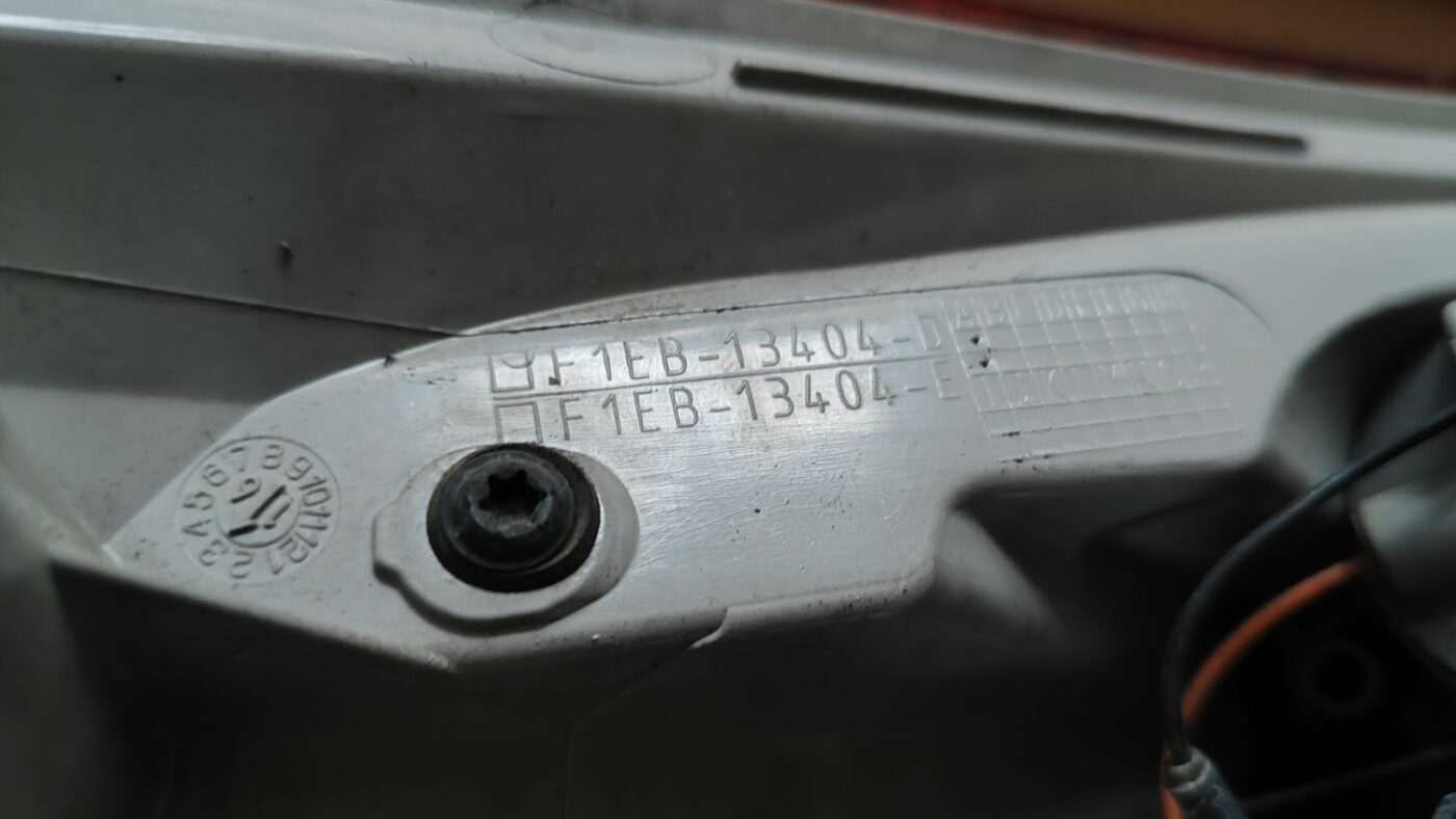 Aizmugurējais labais lukturis priekš FORD FOCUS 2016 UNIVERSAL 5 Aizmugurējais labais lukturis priekš FORD FOCUS 2016 UNIVERSAL