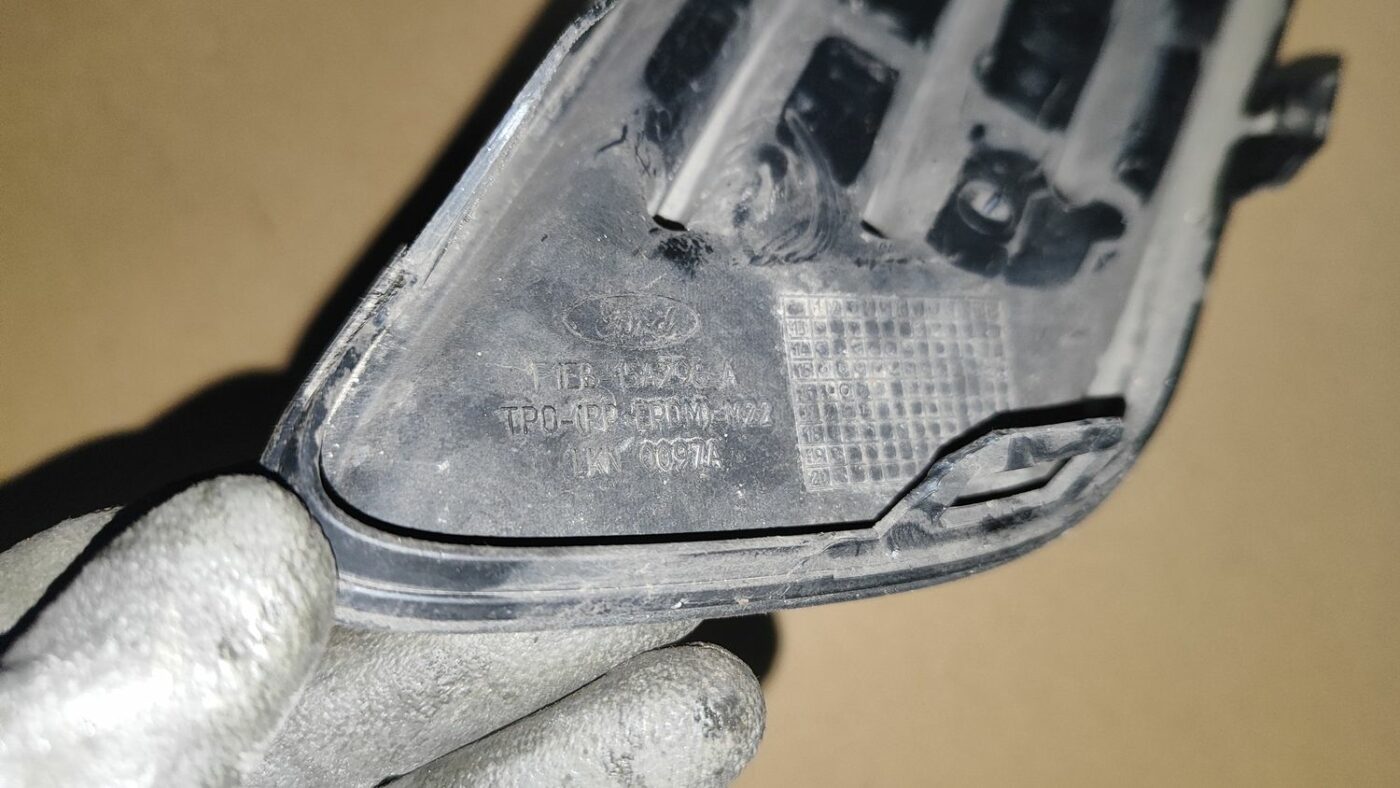 Miglas luktura reste, pa kreisi priekš FORD FOCUS 2016 UNIVERSAL 4 Miglas luktura reste, pa kreisi priekš FORD FOCUS 2016 UNIVERSAL