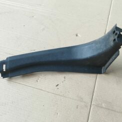 Bagažnieka nodalījuma sliekšņa uzlika priekš FORD FOCUS 2016 UNIVERSAL