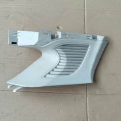 Bagažnieka nodalījuma statnes apdare priekš FORD FOCUS 2016 UNIVERSAL