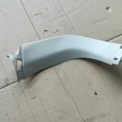 Bagāžnieka vāka apdare priekš FORD FOCUS 2016 UNIVERSAL