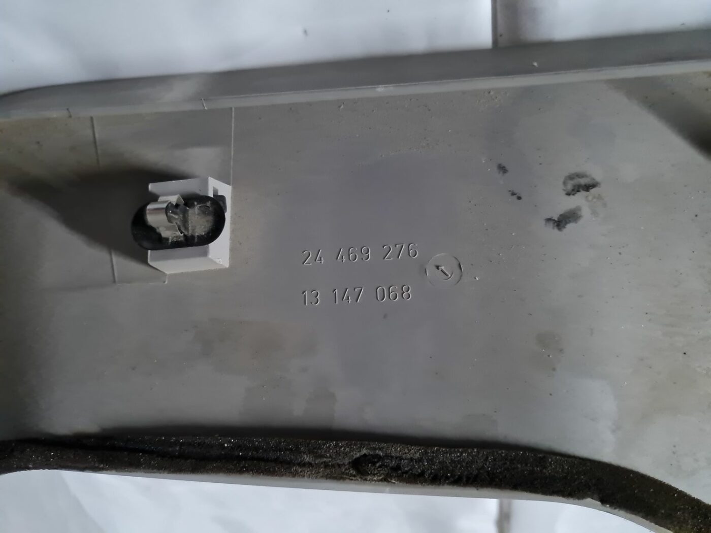 Bagāžnieka vāka apdare priekš OPEL VECTRA C 2006 3 Bagāžnieka vāka apdare priekš OPEL VECTRA C 2006