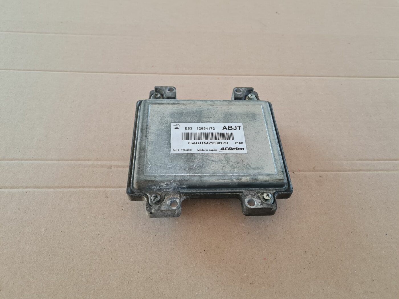 Dzinēja vadības bloks priekš OPEL ASTRA J 2013