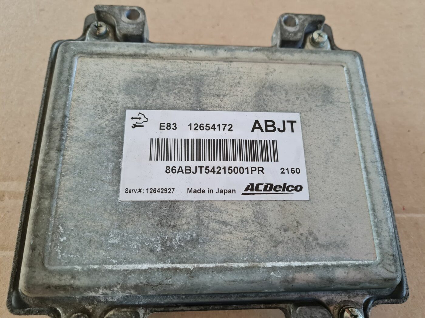 Dzinēja vadības bloks priekš OPEL ASTRA J 2013