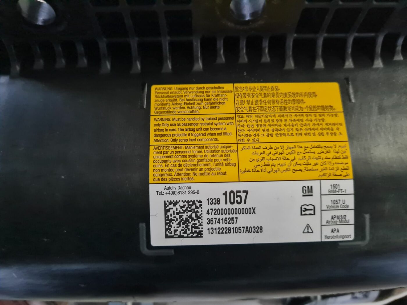 Mērinstrumentu paneļa drošības spilvens priekš OPEL ASTRA J 2013 3 Mērinstrumentu paneļa drošības spilvens priekš OPEL ASTRA J 2013