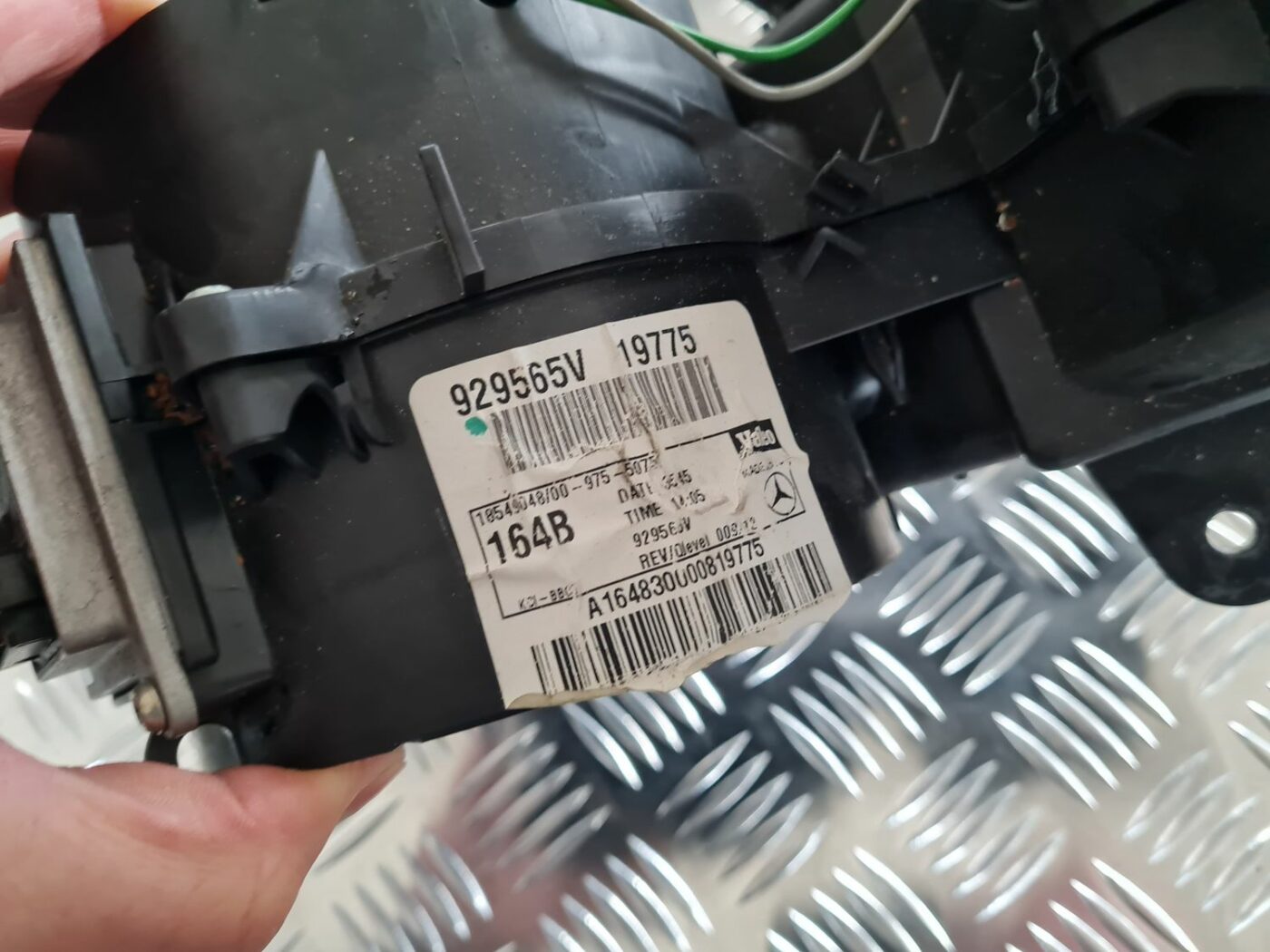 Salona ventilators priekš MERCEDES BENZ ML320 2006 SILVER 5 Salona ventilators priekš MERCEDES BENZ ML320 2006 SILVER