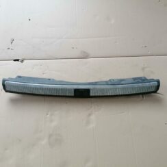 Bagažnieka nodalījuma sliekšņa uzlika priekš AUDI A4 2008 AVANT