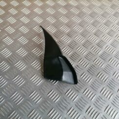 Durvju spoguļa apdares uzlika salonā (bez skaļruņa) priekš AUDI A4 2008 AVANT