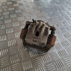 Aizmugurējais kreisais suports priekš SUBARU LEGACY 2010