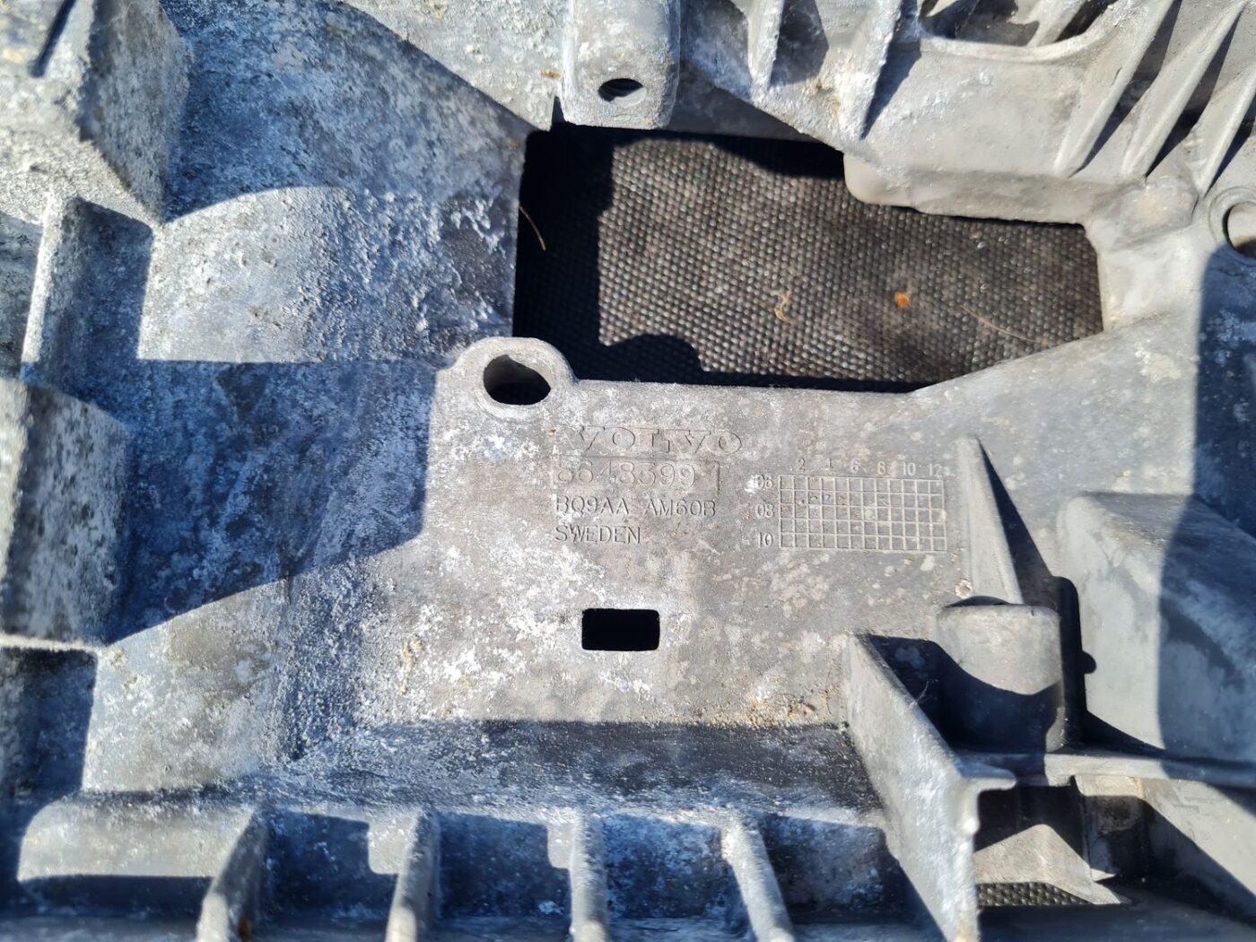 Stāvbremzes mehānisma kronšteins priekš VOLVO S40 2007 2 Stāvbremzes mehānisma kronšteins priekš VOLVO S40 2007