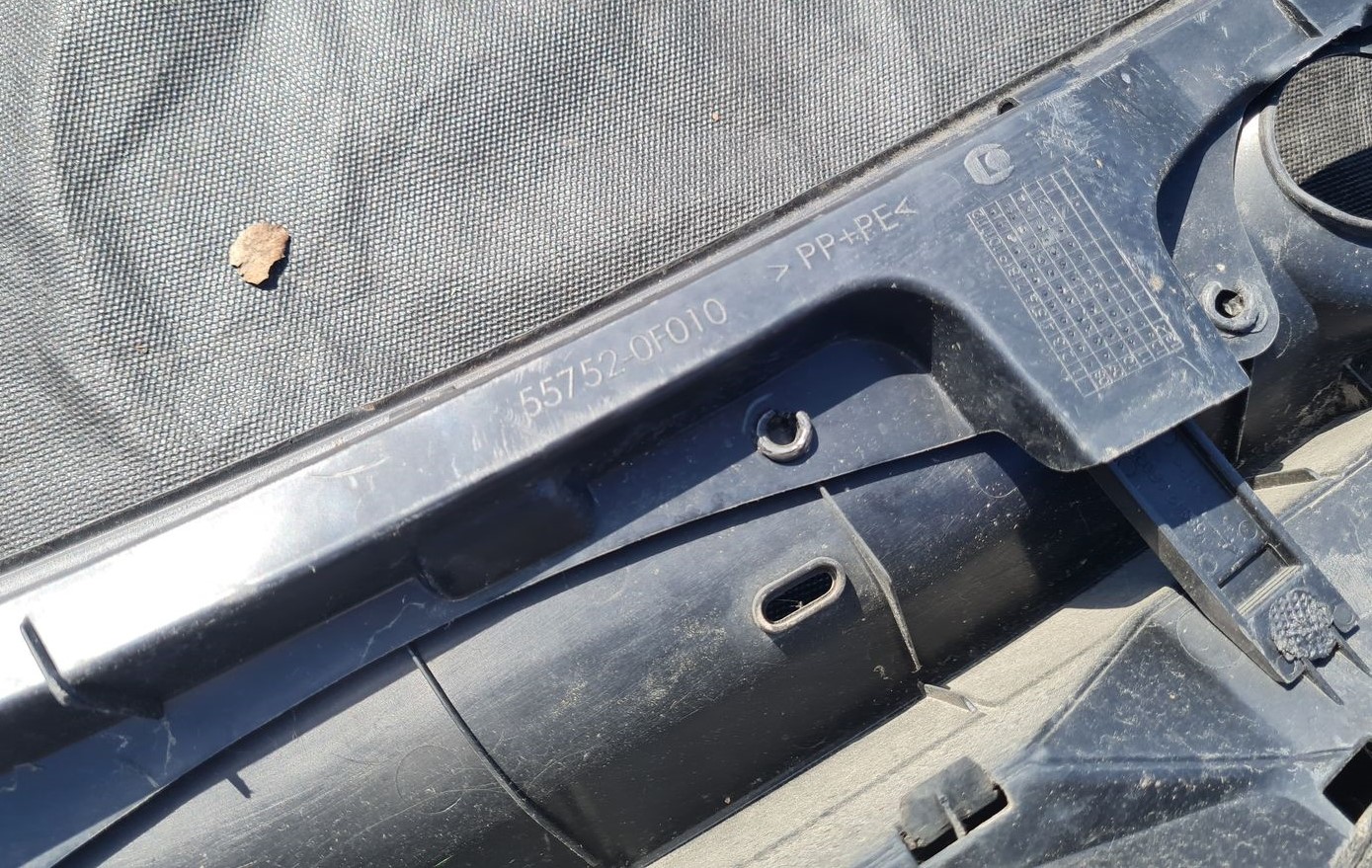 Vējstikla uzlika (deflektors) priekš TOYOTA VERSO 2012