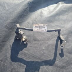 Negatīvais elektrovads priekš VW GOLF VARIANT 2012