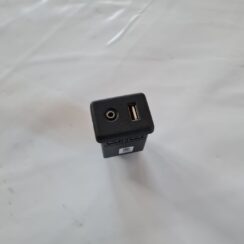 USB/AUX adapteris priekš OPEL INSIGNIA 2016