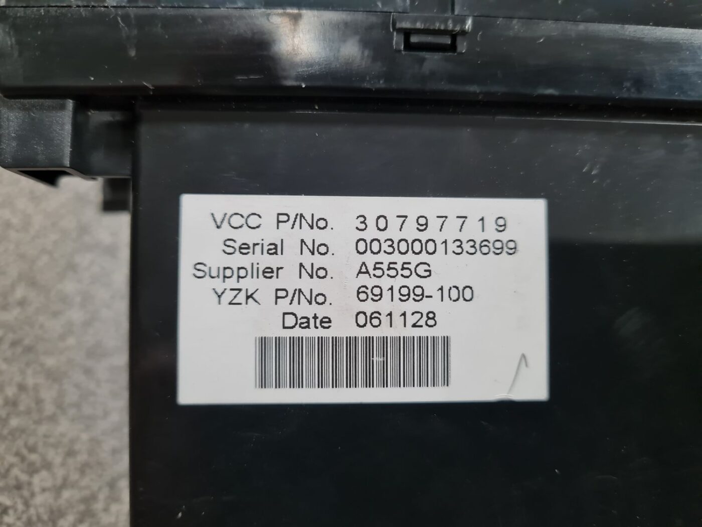 Displejs priekš VOLVO C30 2008 BLACK 6 Displejs priekš VOLVO C30 2008 BLACK