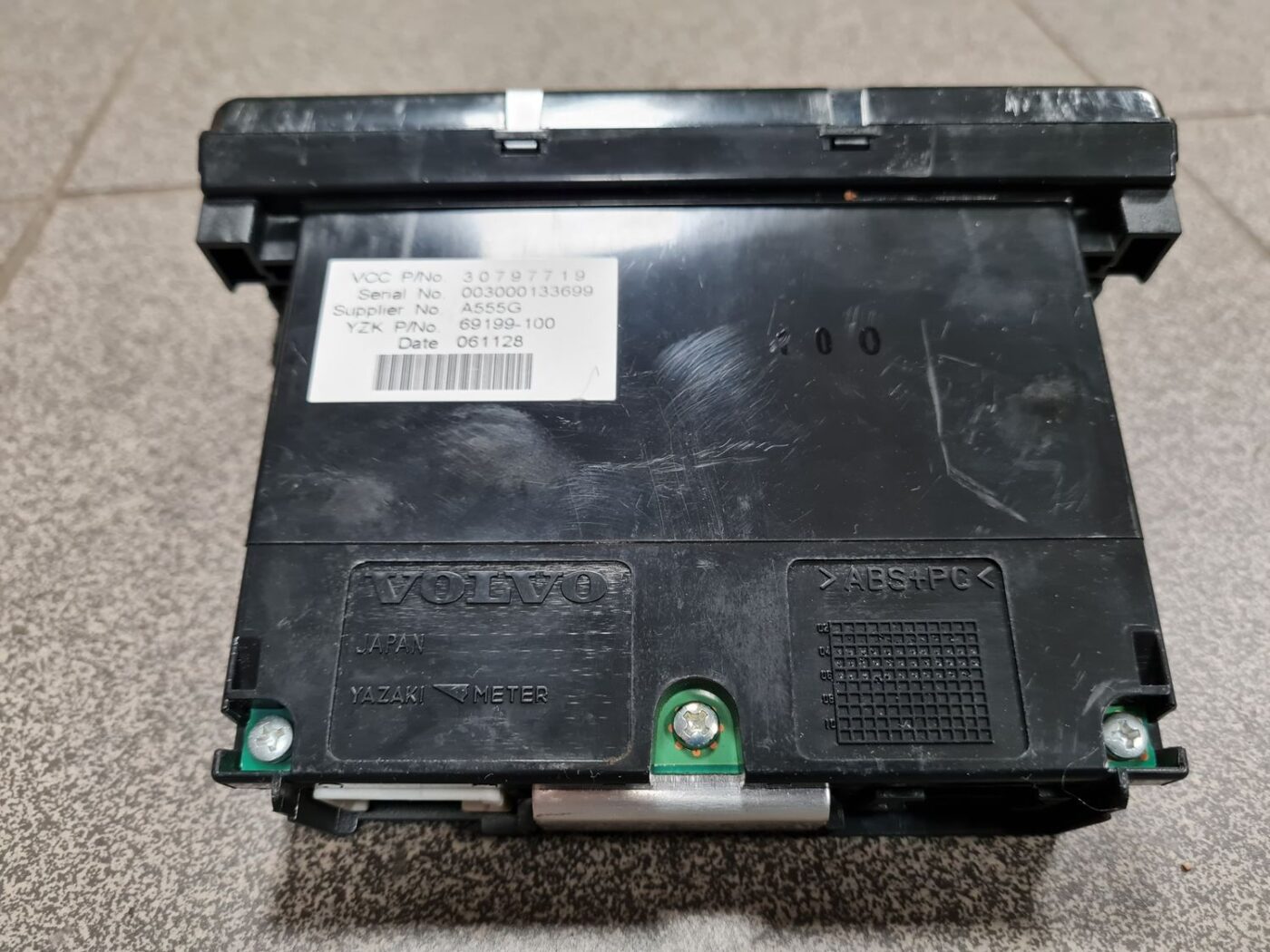 Displejs priekš VOLVO C30 2008 BLACK 5 Displejs priekš VOLVO C30 2008 BLACK