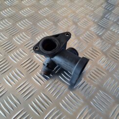 Dzesēšanas caurule priekš AUDI A6 1998