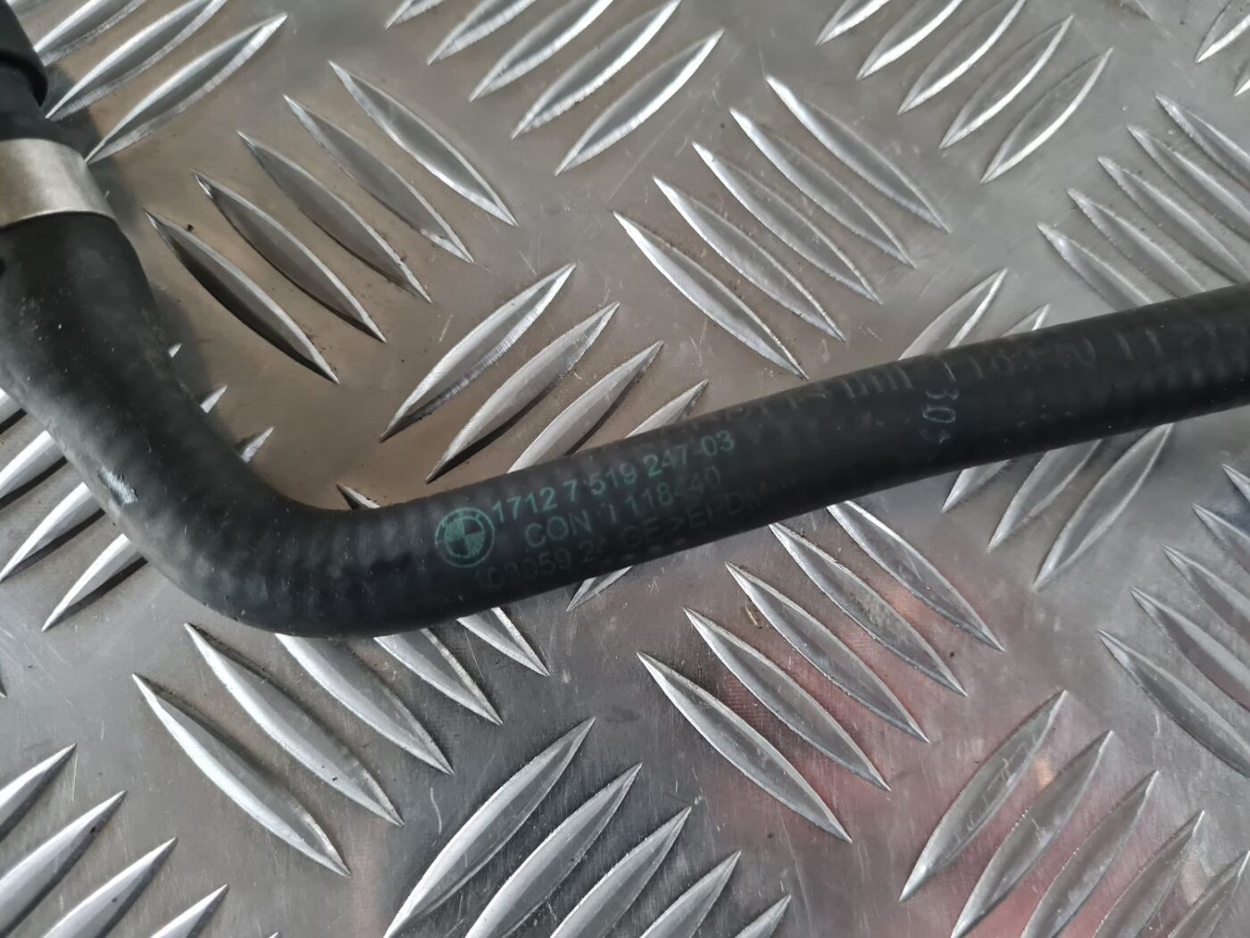 Dzesēšanas caurule priekš BMW 6 E63 645 2004