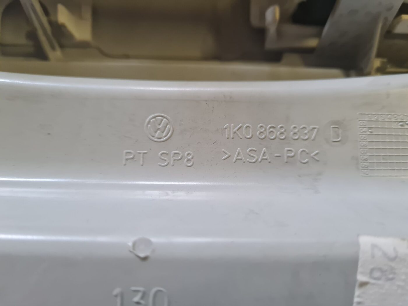 Salona apgaismojuma panelis priekš VW GOLF 5 2004