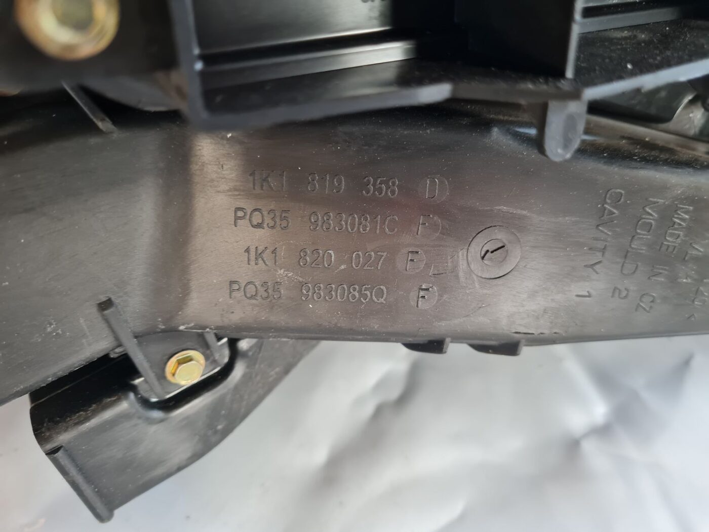 Salona sildītājs priekš VW GOLF 5 2004