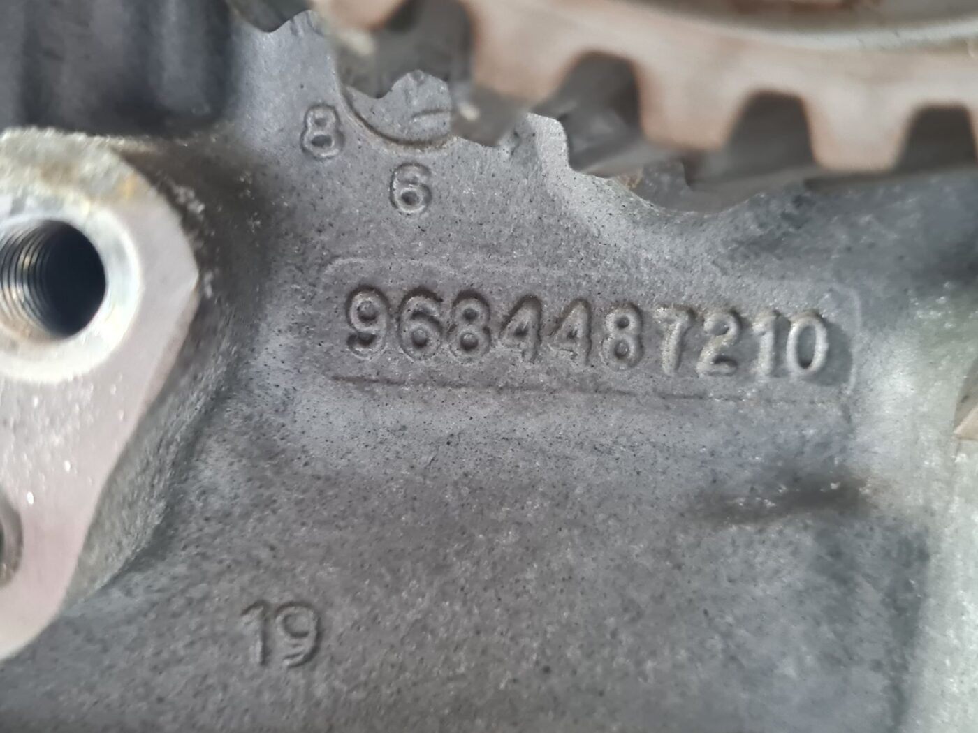 Dzinējs priekš CITROEN BERLINGO 2014