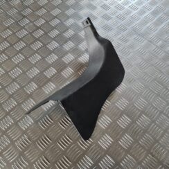 Sliekšņa priekšēja laba uzlika (salonā) priekš DODGE JOURNEY 2010