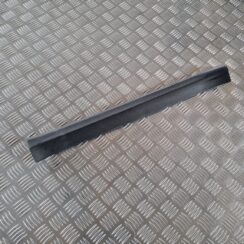 Sliekšņa priekšēja kreisa uzlika (salonā) priekš TOYOTA AURIS 2007