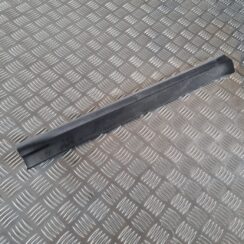 Sliekšņa priekšēja laba uzlika (salonā) priekš TOYOTA AURIS 2007